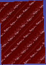 pd016014.jpg